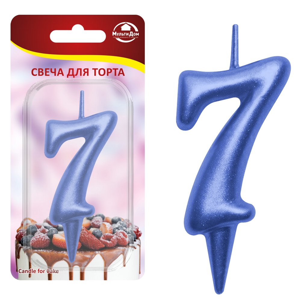 Свеча для торта "Овал" цифра 7 (синий) 8х4х1,2 см. Свеча для торта "Овал" цифра 7 (синий) 8х4х1,2 см.