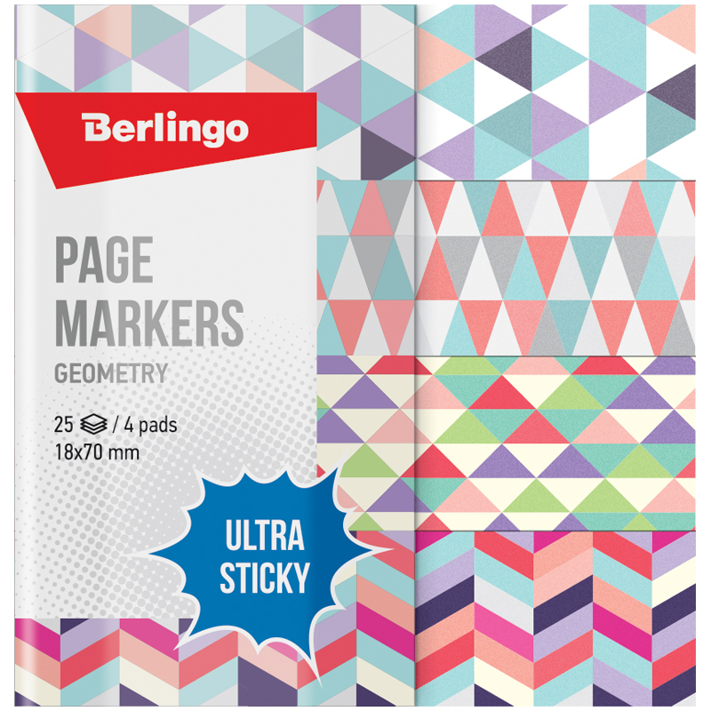 Флажки-закладки Berlingo "Ultra Sticky" "Geometry", 18*70мм, Флажки-закладки Berlingo "Ultra Sticky" "Geometry", 18*70мм,