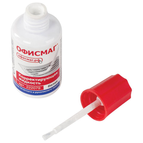 Корректирующая жидкость ОФИСМАГ, быстросохнущая, 20 мл, с кисточкой, 222079 Корректирующая жидкость ОФИСМАГ, быстросохнущая, 20 мл, с кисточкой, 222079