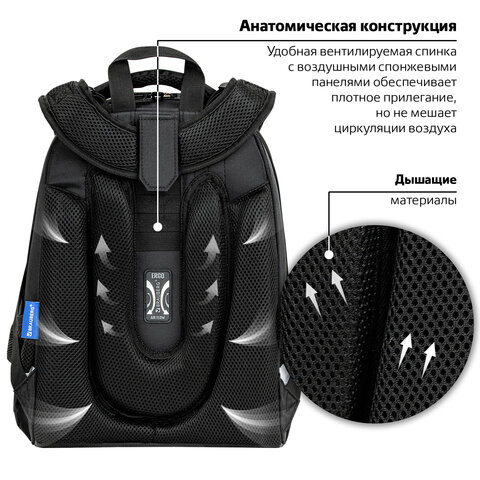 Ранец BRAUBERG SHINY, 2 отделения, с брелком, "Savage lion", Ранец BRAUBERG SHINY, 2 отделения, с брелком, "Savage lion",