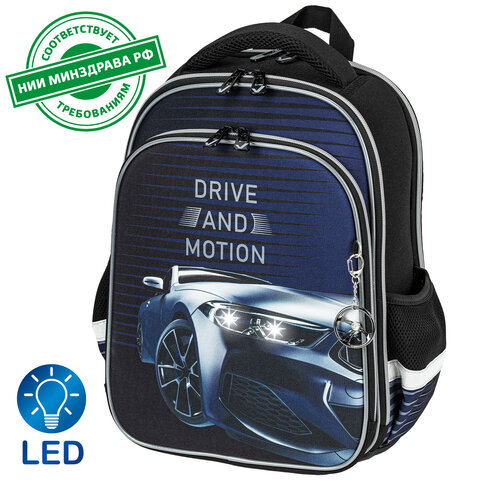 Ранец BRAUBERG QUADRO, 3 отделения, с брелоком, "Sport car", Ранец BRAUBERG QUADRO, 3 отделения, с брелоком, "Sport car",