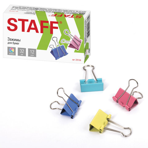Зажимы для бумаг STAFF, КОМПЛЕКТ 12 шт., 32 мм, на 140 листов, цветные, Зажимы для бумаг STAFF, КОМПЛЕКТ 12 шт., 32 мм, на 140 листов, цветные,