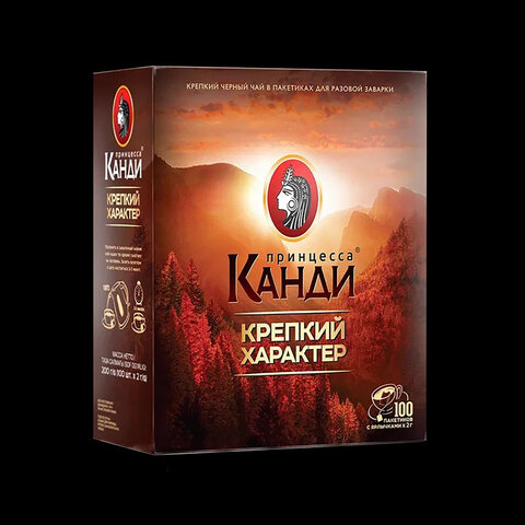 Чай ПРИНЦЕССА КАНДИ "Крепкий Характер" черный, 100 пакетиков по 2 г, Чай ПРИНЦЕССА КАНДИ "Крепкий Характер" черный, 100 пакетиков по 2 г,