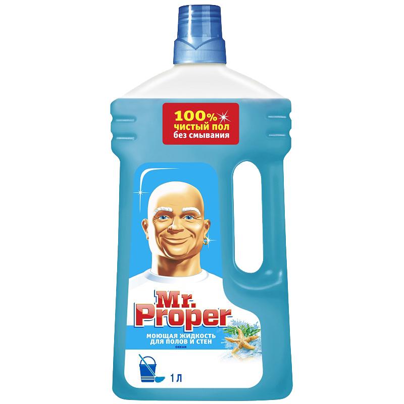 Средство для мытья полов Mr.Proper, Океан, 1л : 81519417 штр.: 4084500644847 Средство для мытья полов Mr.Proper, Океан, 1л : 81519417 штр.: 4084500644847