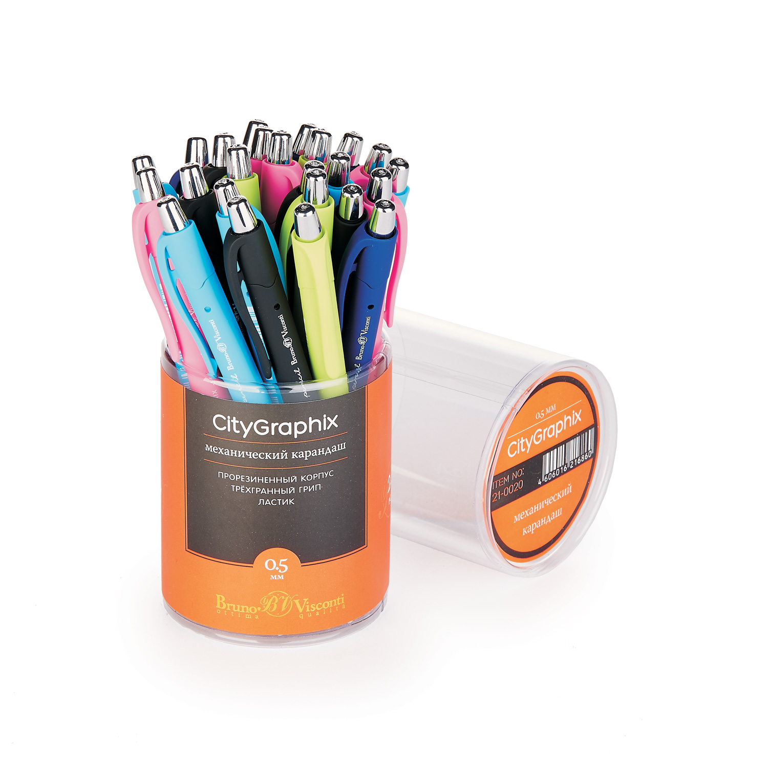 КАРАНДАШ МЕХАНИЧЕСКИЙ С ТРЕХГРАННЫМ ГРИПОМ "CityGraphix" 0,5 MM (5 ЦВ КАРАНДАШ МЕХАНИЧЕСКИЙ С ТРЕХГРАННЫМ ГРИПОМ "CityGraphix" 0,5 MM (5 ЦВ