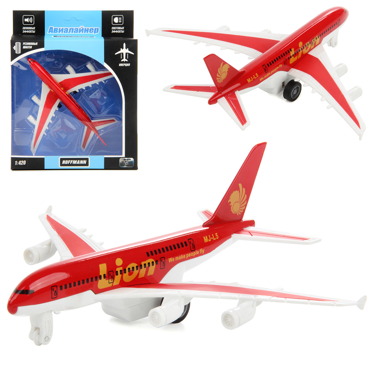 Самолет металлический инерционный со светом и звуком 777-5 (красный), 1:420 Самолет металлический инерционный со светом и звуком 777-5 (красный), 1:420