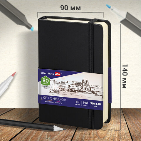 Скетчбук, слоновая кость 140 г/м2 90х140 мм, 80 л., КОЖЗАМ, резинка, BRAUBERG Скетчбук, слоновая кость 140 г/м2 90х140 мм, 80 л., КОЖЗАМ, резинка, BRAUBERG