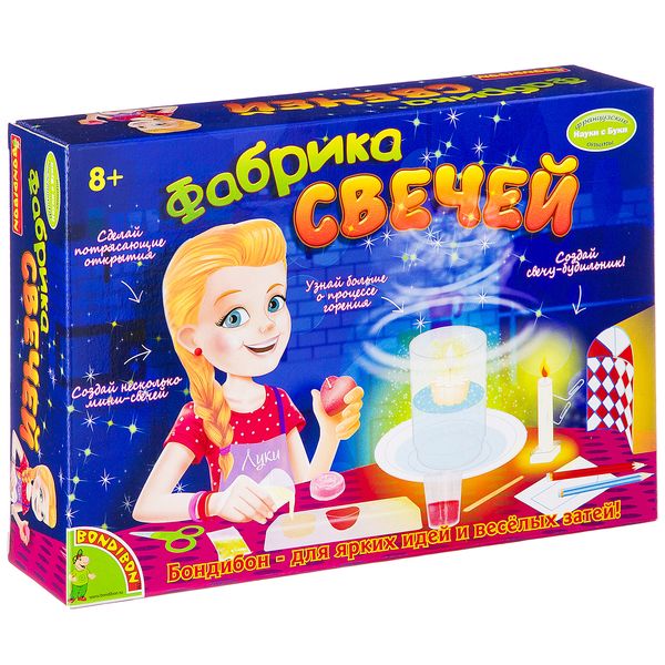 Французские опыты Науки с Буки Bondibon, Фабрика свечей, арт. WS/104L Французские опыты Науки с Буки Bondibon, Фабрика свечей, арт. WS/104L