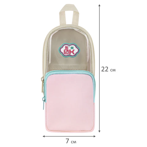 Пенал мягкий BRAUBERG KIDS, 1 отделение, с кармашком, полиэстер/ПВХ, Пенал мягкий BRAUBERG KIDS, 1 отделение, с кармашком, полиэстер/ПВХ,
