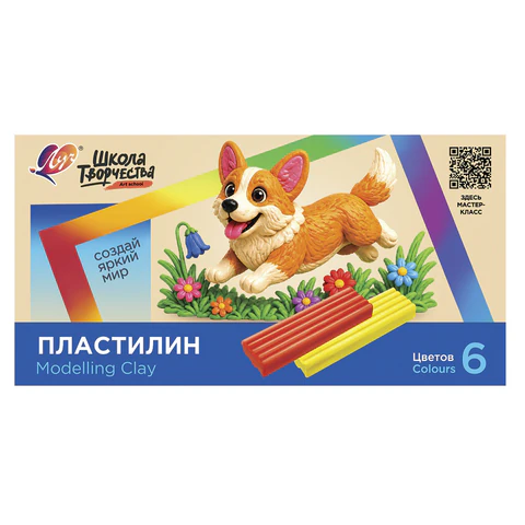 Пластилин классический ЛУЧ "Школа творчества", 6 цветов, 120 г, стек, Пластилин классический ЛУЧ "Школа творчества", 6 цветов, 120 г, стек,