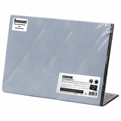 Табличка меловая настольная А4 (21x29,7 см), L-образная, горизонтальная, ПВХ,