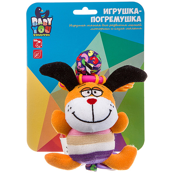 Мягкая игрушка-подвеска "СОБАКА" 40см с колокольчиком и прорезывателем Мягкая игрушка-подвеска "СОБАКА" 40см с колокольчиком и прорезывателем