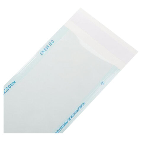 Пакет комбинированный самоклеящийся ВИНАР СТЕРИТ, комплект 100 шт., для