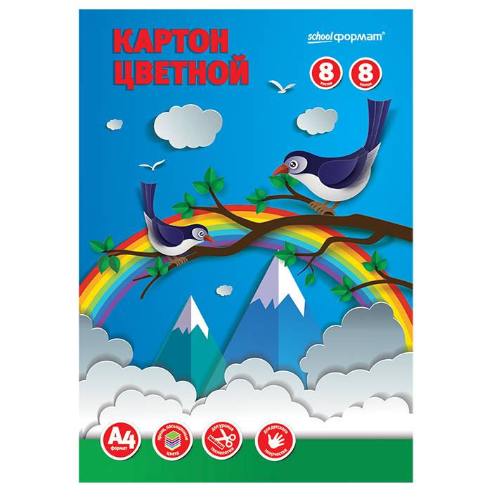 Картон цветной немел. schoolФОРМАТ А4 8 цветной 8 л. 190 г/м2 в папке. Картон цветной немел. schoolФОРМАТ А4 8 цветной 8 л. 190 г/м2 в папке.