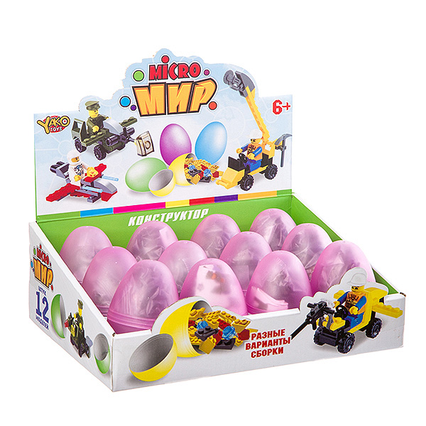 Конструктор 2 в 1 в яйце, Армия, серия Micro Мир, D/B 12 шт.,26х9х19, Армия -4 Конструктор 2 в 1 в яйце, Армия, серия Micro Мир, D/B 12 шт.,26х9х19, Армия -4