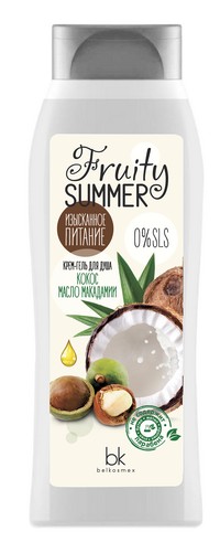 БЕЛКОСМЕКС FRUITY SUMMER Крем-гель для душа кокос масло макадамии 500г/15шт БЕЛКОСМЕКС FRUITY SUMMER Крем-гель для душа кокос масло макадамии 500г/15шт