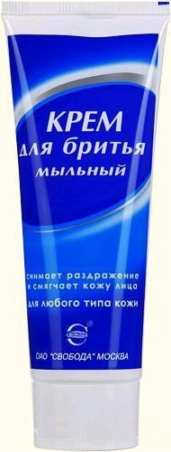Крем для бритья лам. туба 75гр. Мыльный (1144096)*5/15 Крем для бритья лам. туба 75гр. Мыльный (1144096)*5/15