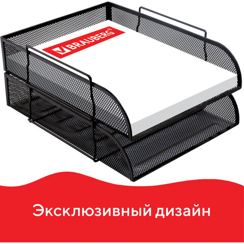 Настольный набор из металла BRAUBERG "Germanium", 7 предметов, черный, Настольный набор из металла BRAUBERG "Germanium", 7 предметов, черный,