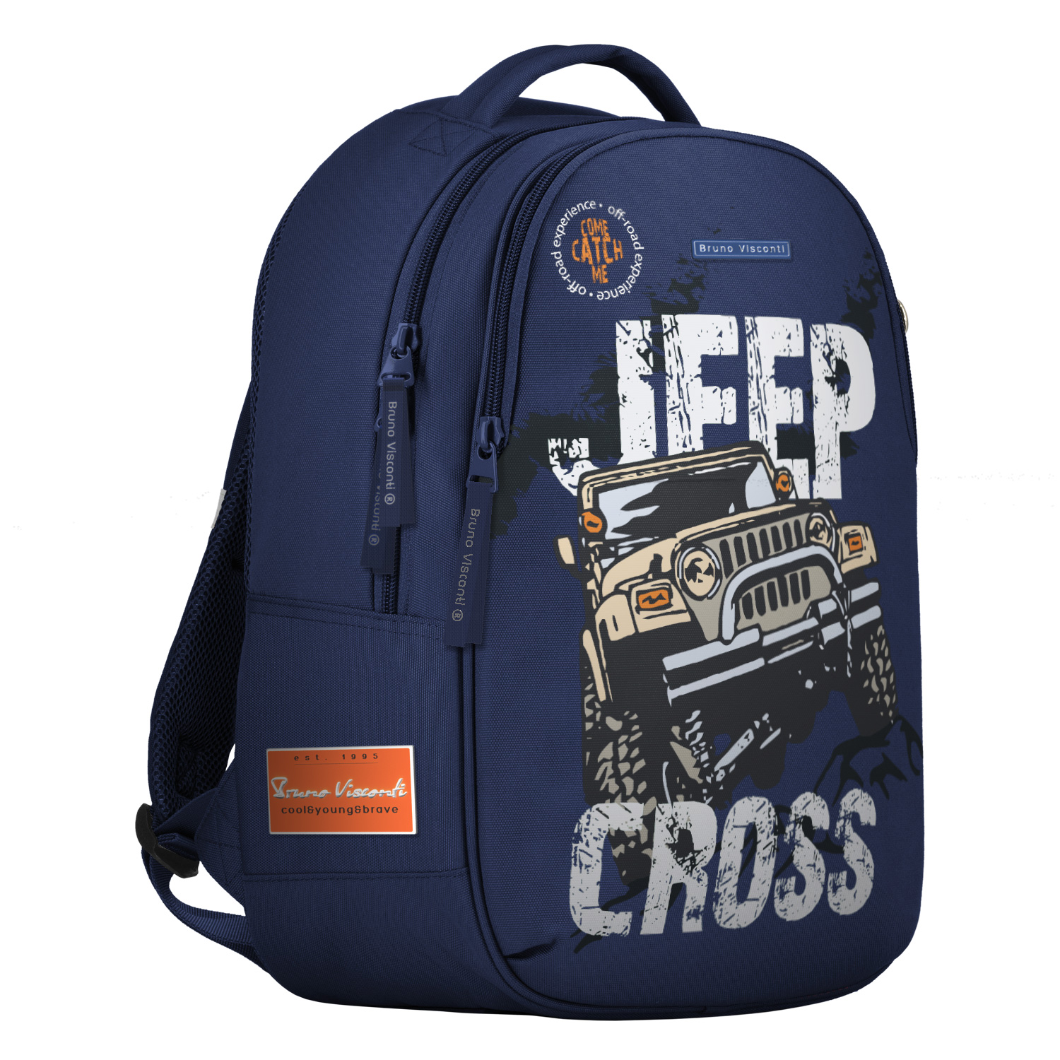 РЮКЗАК ЭРГОНОМИЧНЫЙ СУПЕРЛЕГКИЙ СИНИЙ "JEEP CROSS COUNTRY" РЮКЗАК ЭРГОНОМИЧНЫЙ СУПЕРЛЕГКИЙ СИНИЙ "JEEP CROSS COUNTRY"