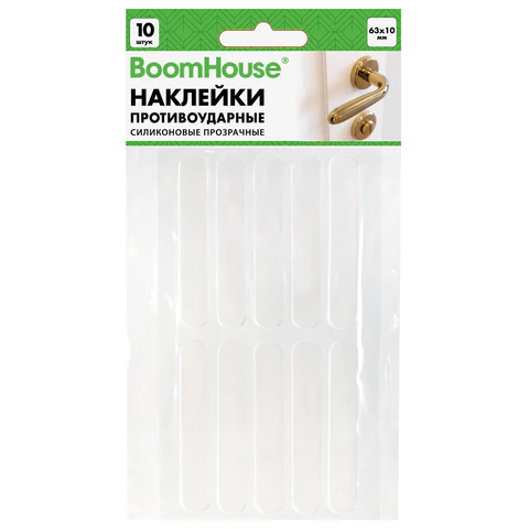 Противоударные силиконовые наклейки 63х10 мм, КОМПЛЕКТ 10 шт., BOOMHOUSE Противоударные силиконовые наклейки 63х10 мм, КОМПЛЕКТ 10 шт., BOOMHOUSE