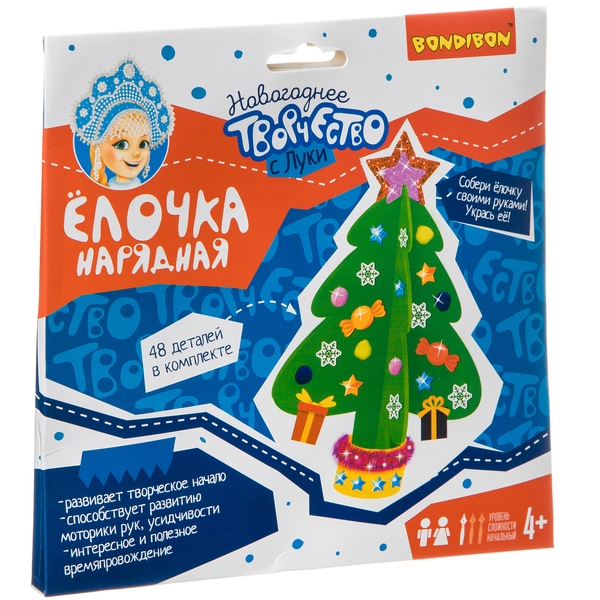 Набор для творчества BONDIBON "Ёлочка нарядная" Набор для творчества BONDIBON "Ёлочка нарядная"
