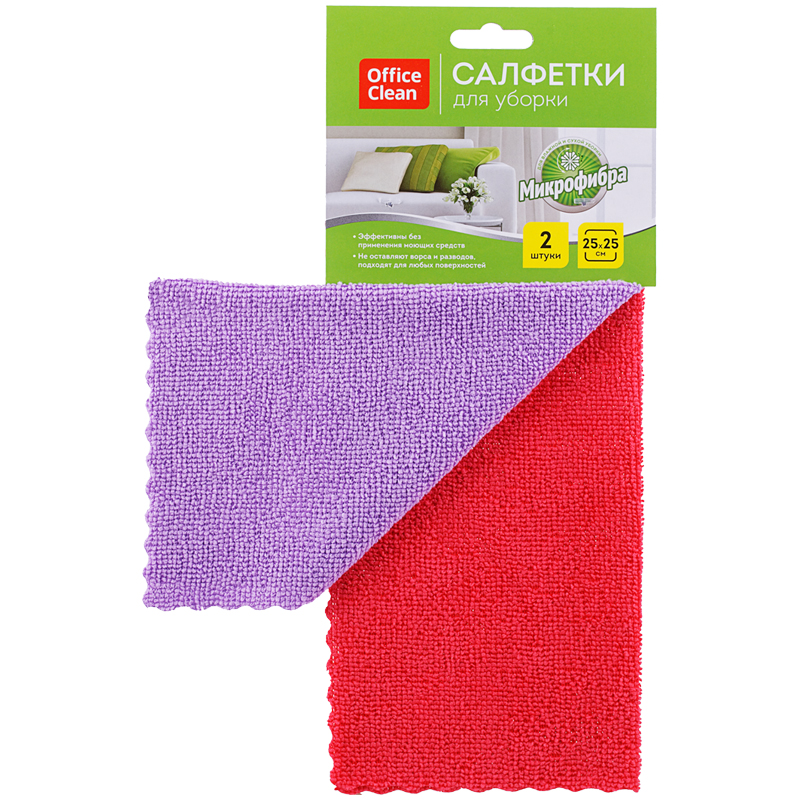 Салфетки для уборки OfficeClean "Универсальные", набор 2шт Салфетки для уборки OfficeClean "Универсальные", набор 2шт
