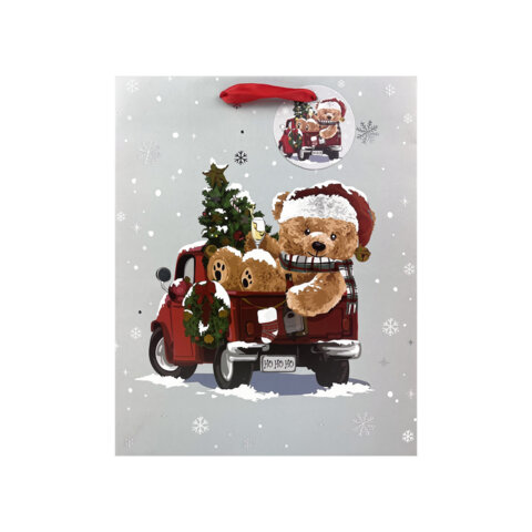 Пакет подарочный КОМПЛЕКТ 4 штуки новогодний 26x32x13см, "Новогодний Пакет подарочный КОМПЛЕКТ 4 штуки новогодний 26x32x13см, "Новогодний