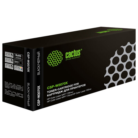 Картридж лазерный CACTUS (CSP-W2070X) для HP Color Laser 150a/150nw/178nw, Картридж лазерный CACTUS (CSP-W2070X) для HP Color Laser 150a/150nw/178nw,