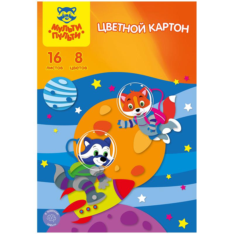 Картон цветной А4 16л. 8цв., в папке КЦнм8-16_13978 Картон цветной А4 16л. 8цв., в папке КЦнм8-16_13978