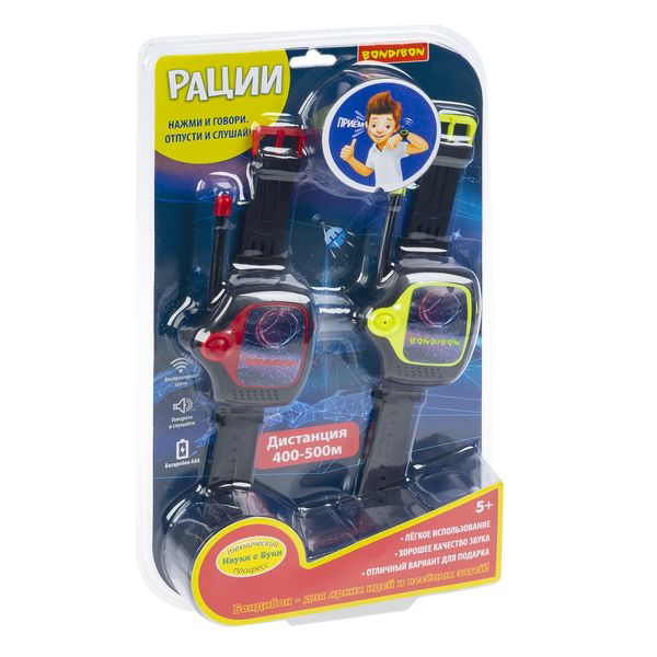 Набор игровой Рации Bondibon, в виде наручных часов (2 штуки) Набор игровой Рации Bondibon, в виде наручных часов (2 штуки)