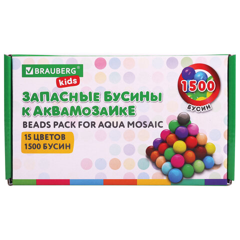 Запасные бусины для АКВАМОЗАИКИ с карточками-трафаретами 15 цветов 1500 штук, Запасные бусины для АКВАМОЗАИКИ с карточками-трафаретами 15 цветов 1500 штук,