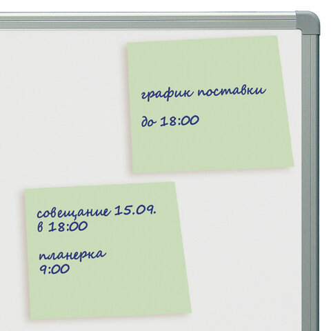 Блок самоклеящийся (стикер), STAFF, 76х76 мм, 100 л., зеленый, 126498 Блок самоклеящийся (стикер), STAFF, 76х76 мм, 100 л., зеленый, 126498