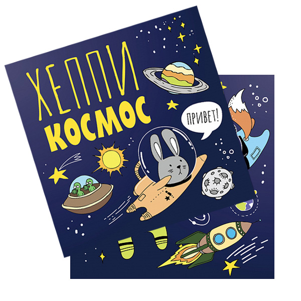 Салфетки Космос 33 см X 33 см 12 шт Салфетки Космос 33 см X 33 см 12 шт