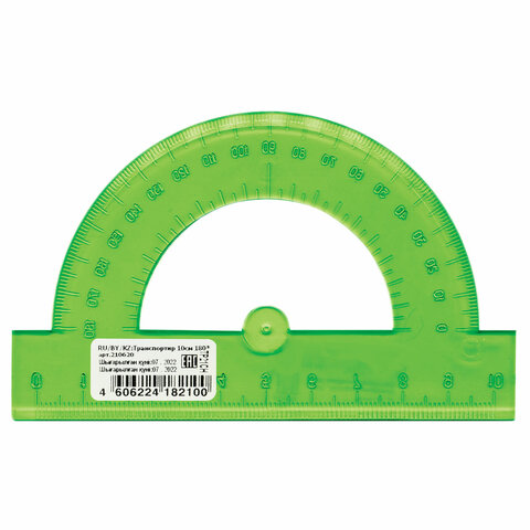 Транспортир пластик 10 см, 180 градусов, BRAUBERG, прозрачный, неоновый, Транспортир пластик 10 см, 180 градусов, BRAUBERG, прозрачный, неоновый,