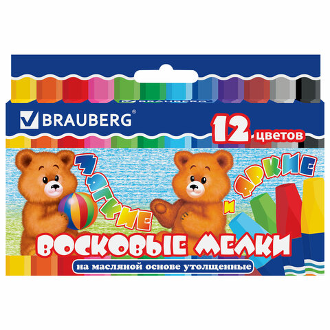 Восковые мелки утолщенные ПИФАГОР, 12 цветов, на масляной основе, яркие цвета,