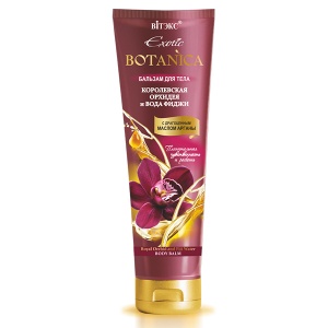 ВИТЭКС EXOTIC BOTANICA Бальзам для тела "КОРОЛЕВСКАЯ ОРХИДЕЯ И ВОДА ВИТЭКС EXOTIC BOTANICA Бальзам для тела "КОРОЛЕВСКАЯ ОРХИДЕЯ И ВОДА