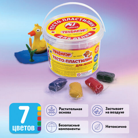 Пластилин на растительной основе (тесто для лепки) ПИФАГОР, 7 цветов, 420 г, Пластилин на растительной основе (тесто для лепки) ПИФАГОР, 7 цветов, 420 г,