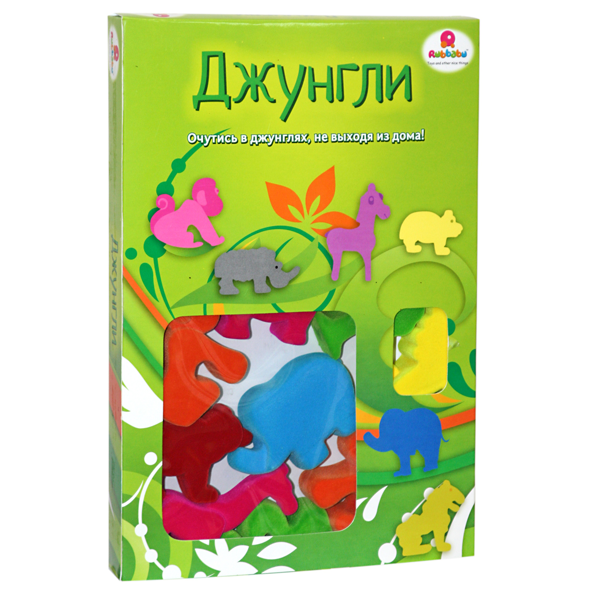 набор "джунгли" из натурального каучука набор "джунгли" из натурального каучука