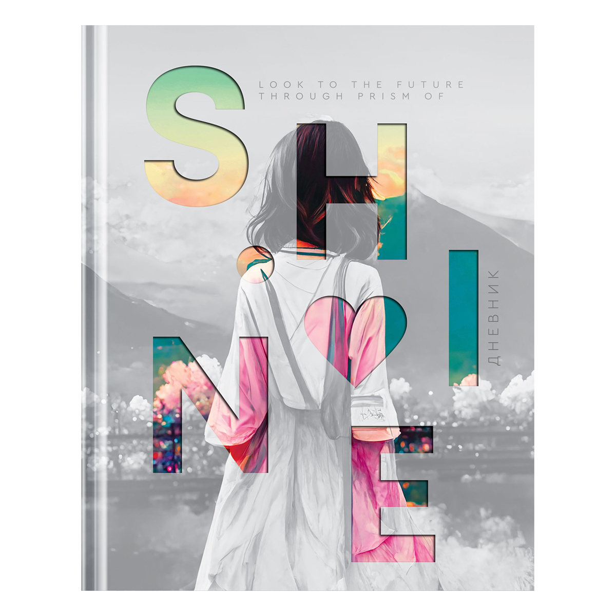 Дневник 1-11 кл. 48л. (твердый) Greenwich Line "Great thoughts", диз. Дневник 1-11 кл. 48л. (твердый) Greenwich Line "Great thoughts", диз.