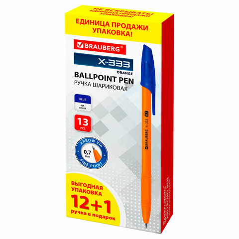 Ручка шариковая BRAUBERG "X-333 ORANGE", 12+1 В ПОДАРОК!, синяя, Ручка шариковая BRAUBERG "X-333 ORANGE", 12+1 В ПОДАРОК!, синяя,