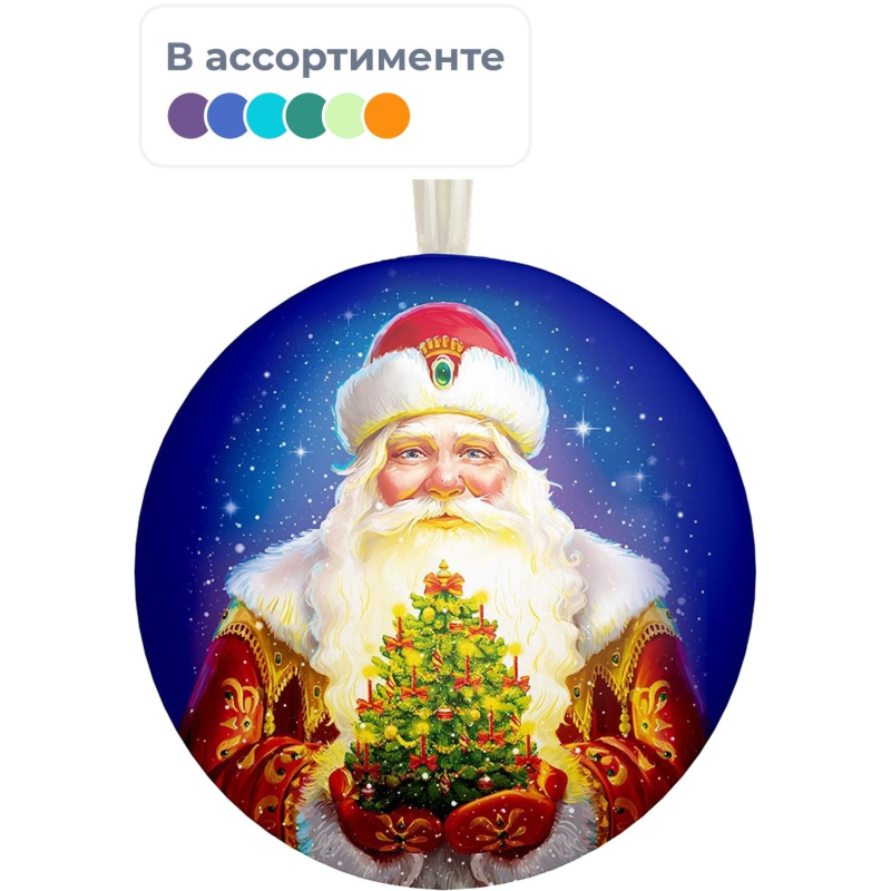 Шар елочный подвесной - Шар Классический c новогод пожеланием внутри. 90713 Шар елочный подвесной - Шар Классический c новогод пожеланием внутри. 90713