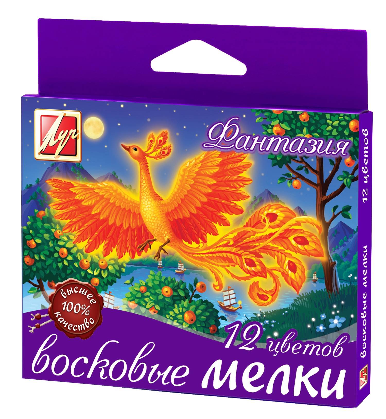 Набор восковых мелков на масленой основе ФАНТАЗИЯ 12 цв. круглые: 25С1520-08 Набор восковых мелков на масленой основе ФАНТАЗИЯ 12 цв. круглые: 25С1520-08