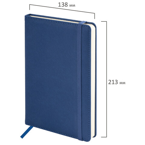 Ежедневник недатированный А5 138х213 мм, BRAUBERG "Base", под кожу,