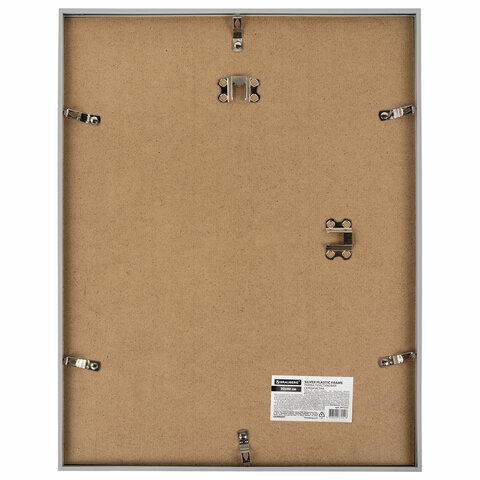 Рамка 30х40 см небьющаяся, багет 12 мм, пластик, BRAUBERG "Original",