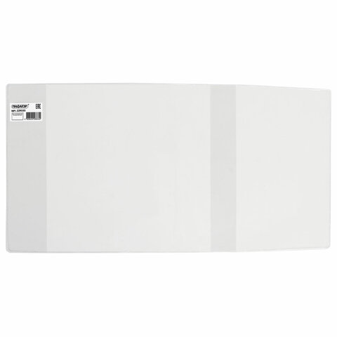 Обложка ПВХ 286х550 мм для учебников "Титул", "Английский Обложка ПВХ 286х550 мм для учебников "Титул", "Английский