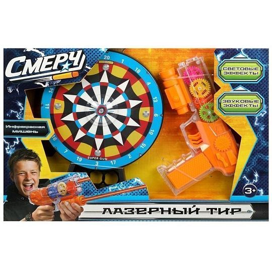 Лазерный тир свет-звук, Смерч в коробке, 39*25*3,5см. Лазерный тир свет-звук, Смерч в коробке, 39*25*3,5см.