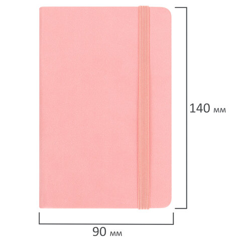 Скетчбук, слоновая кость 140 г/м2 90х140 мм, 80 л., КОЖЗАМ, резинка, BRAUBERG