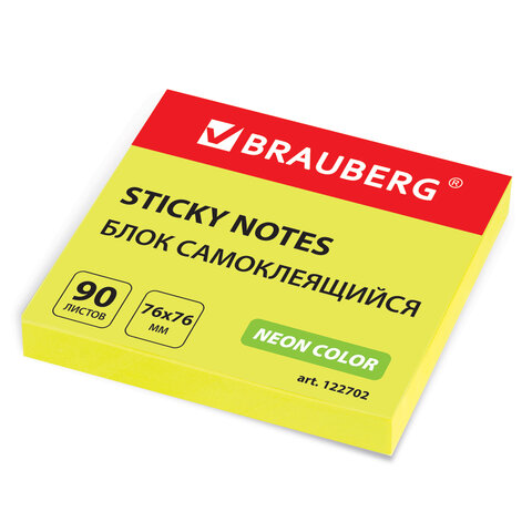 Блок самоклеящийся (стикер), BRAUBERG, НЕОНОВЫЙ, 76х76 мм, 90 л., желтый, 122702 Блок самоклеящийся (стикер), BRAUBERG, НЕОНОВЫЙ, 76х76 мм, 90 л., желтый, 122702