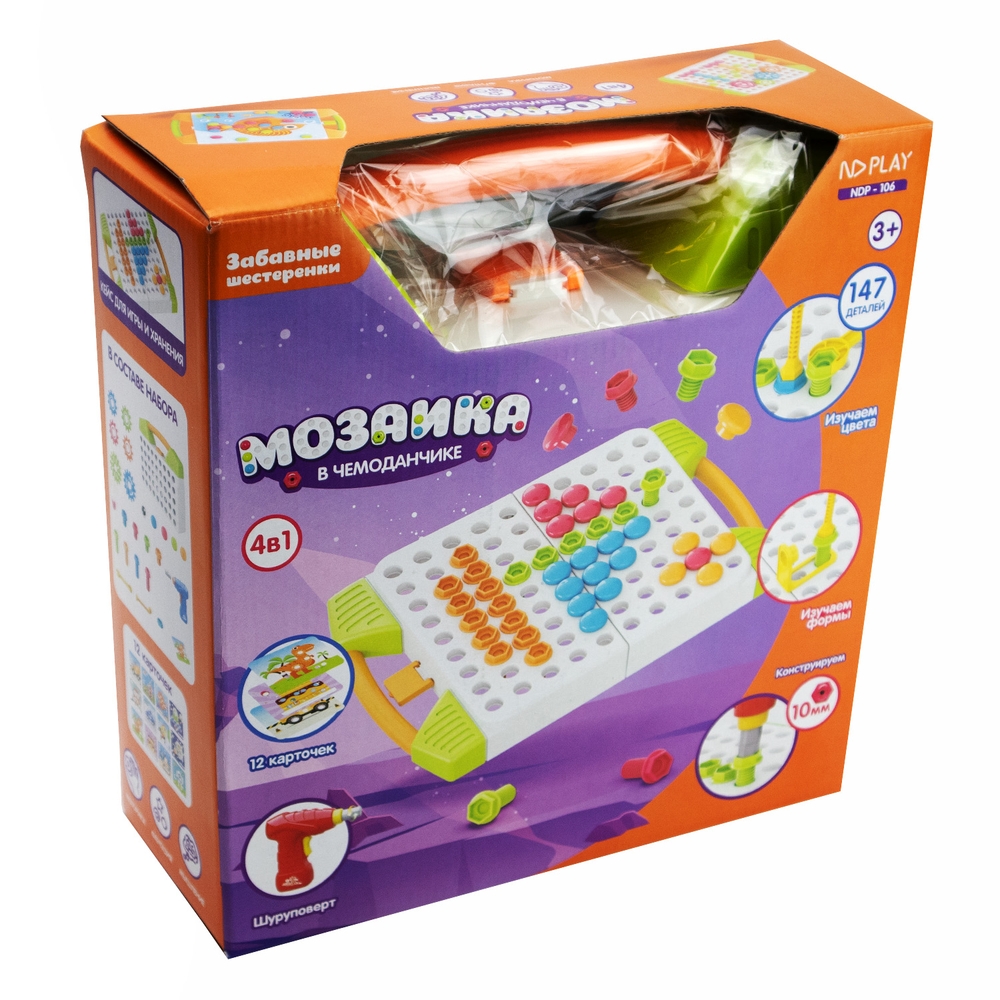 Конструктор "Мозаика в чемоданчике" 4 в 1. Забавные шестеренки Конструктор "Мозаика в чемоданчике" 4 в 1. Забавные шестеренки