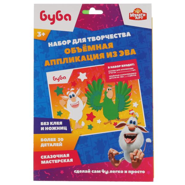 БУБА аппликация из эва (17х23см) MultiArt БУБА аппликация из эва (17х23см) MultiArt